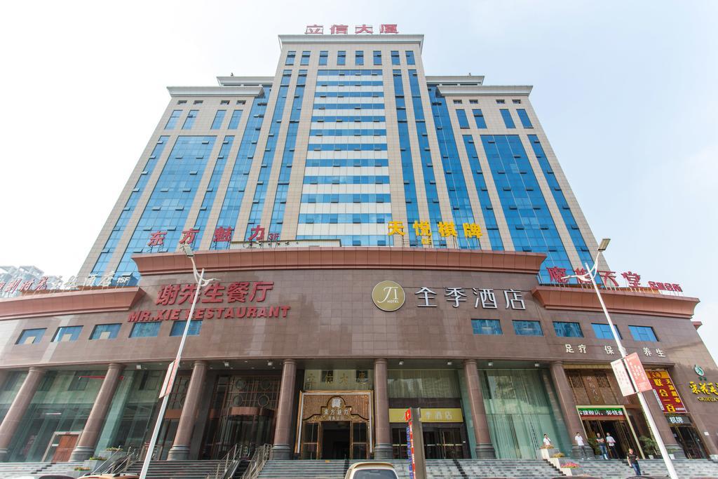 Ji Hotel Wuhan Guanggu Plaza Buitenkant foto