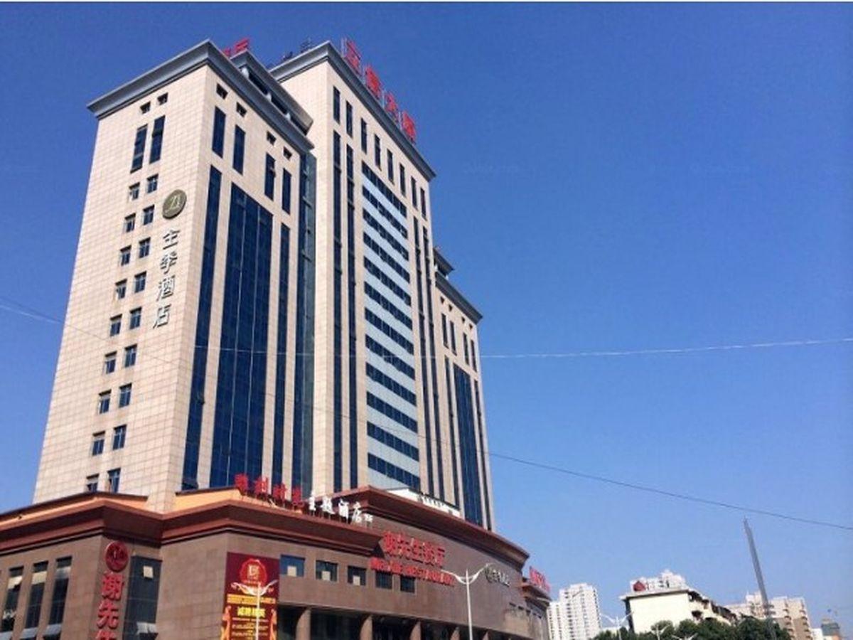 Ji Hotel Wuhan Guanggu Plaza Buitenkant foto